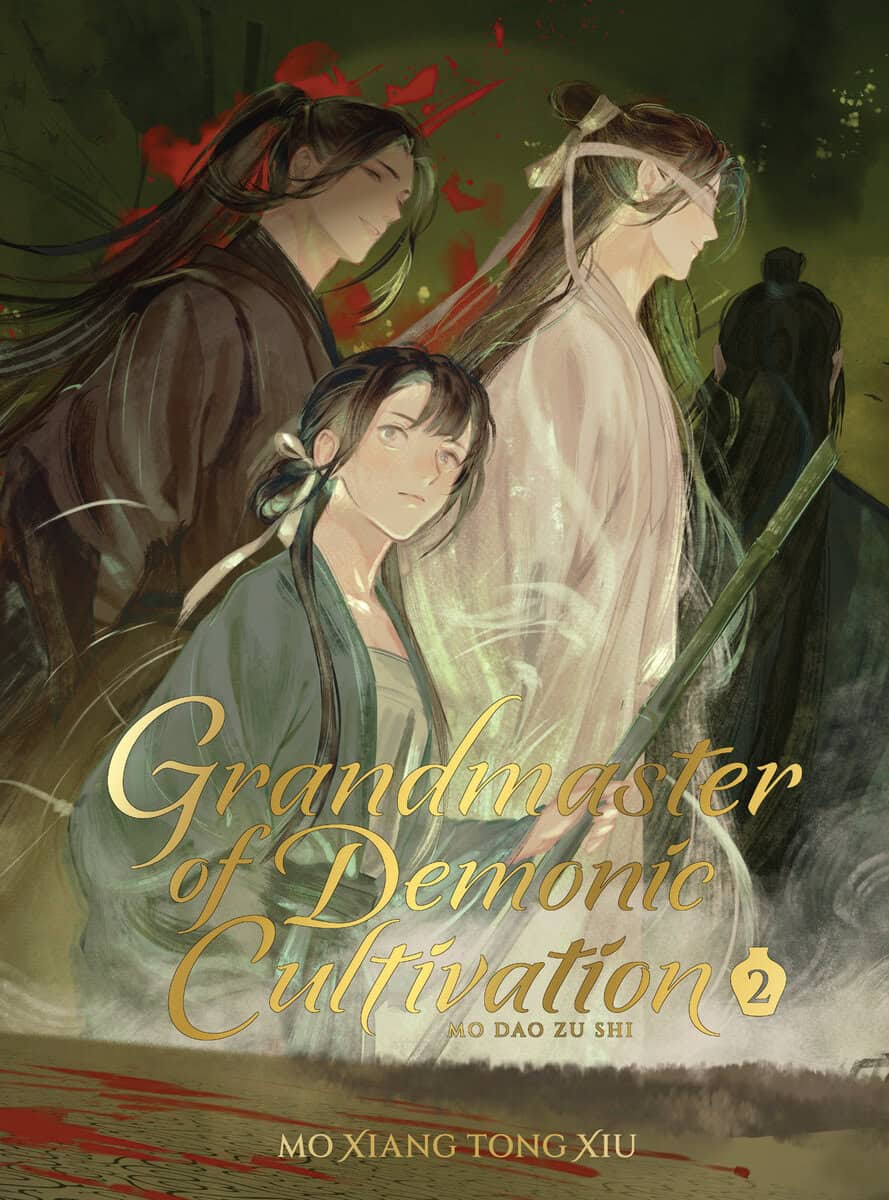 Mo Xiang Tong Xiu : Grandmaster of Demonic Cultivation: Mo Dao Zu Shi (Deluxe Hardcover Novel) Vol. 2