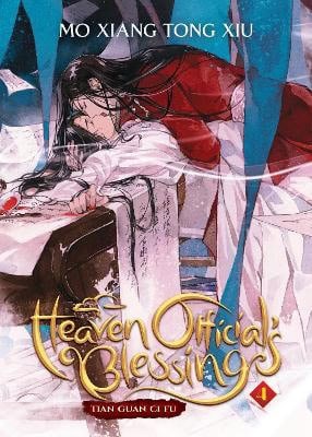 Mo Xiang Tong Xiu : Heaven official's blessing