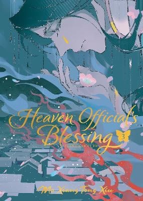 Mo Xiang Tong Xiu : Heaven official's blessing