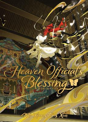 Mo Xiang Tong Xiu : Heaven Official's Blessing