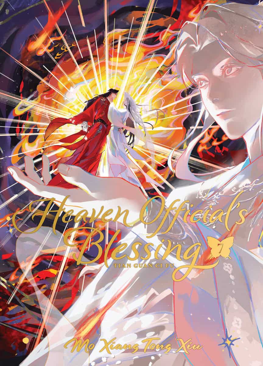 Mo Xiang Tong Xiu : Heaven Official's Blessing