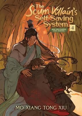 Mo Xiang Tong Xiu : The Scum Villain's Self-Saving System