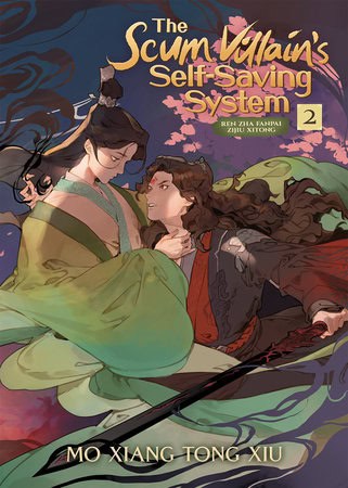 Mo Xiang Tong Xiu : The Scum Villain's Self-Saving System
