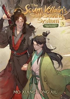 Mo Xiang Tong Xiu : The Scum Villain's Self-Saving System