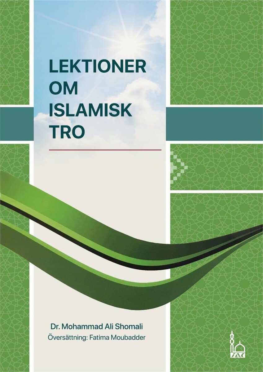 Mohammad Ali Shomali : Lektioner om islamisk tro