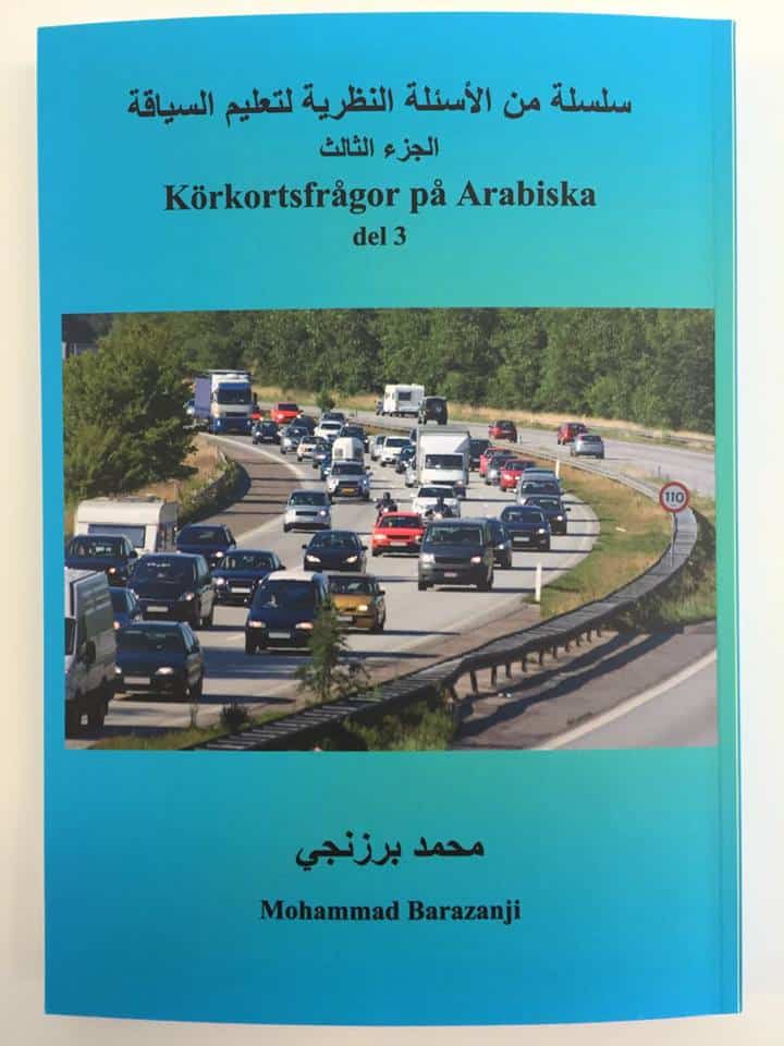 Mohammad Barazanji : Körkortsfrågor på Arabiska del 3