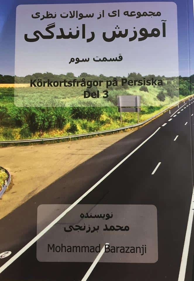 Mohammad Barazanji : Körkortsfrågor på Persiska del 3