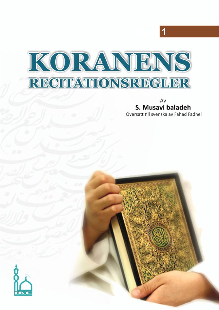 Mohsen Musavi Baladeh : Koranens recitationsregler