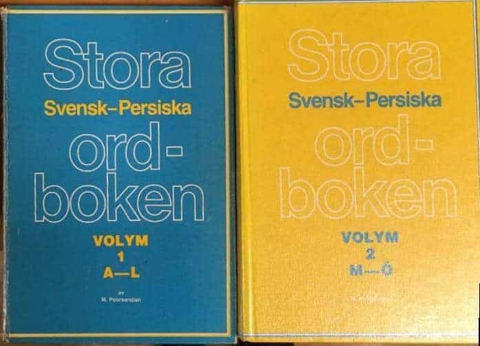 Mohsen Poorsarajian : Stora svensk-persiska ordboken, vil 1-2