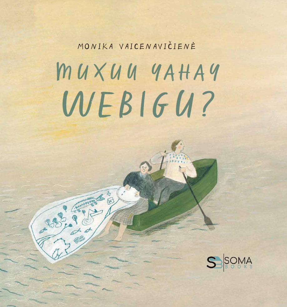 Monika Vaicenaviciene : Muxuu yahay webigu?