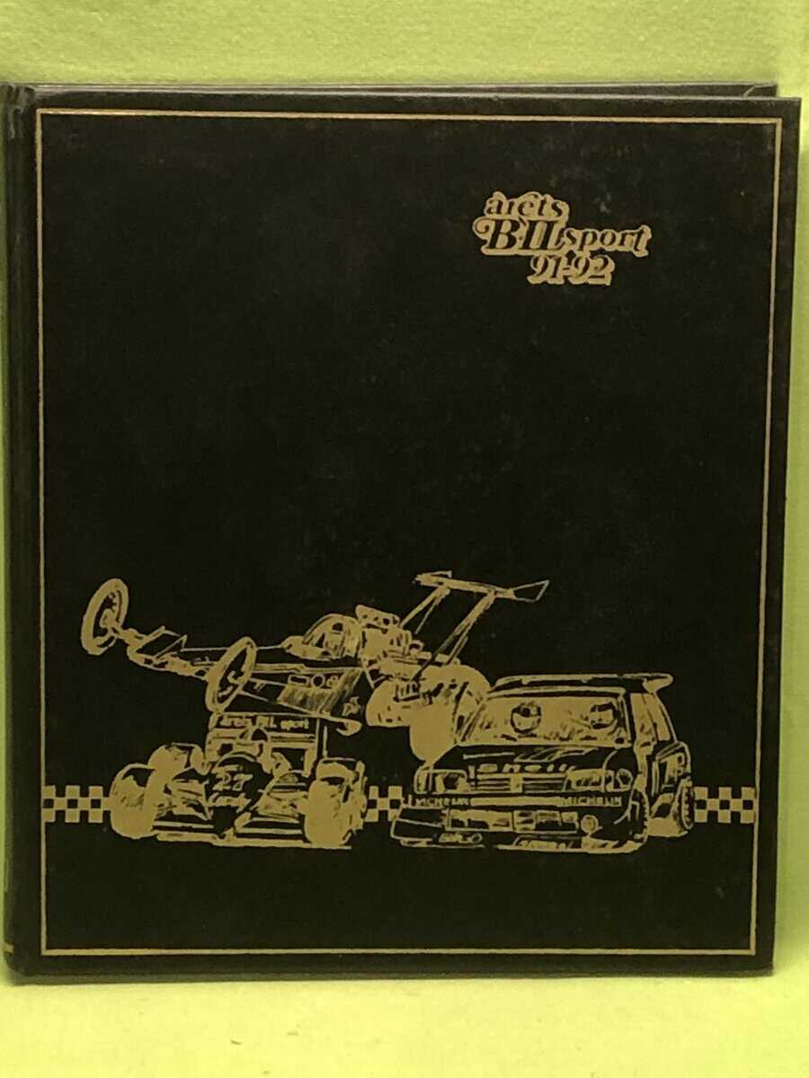 Morgan Björk : Årets bilsport 91-92