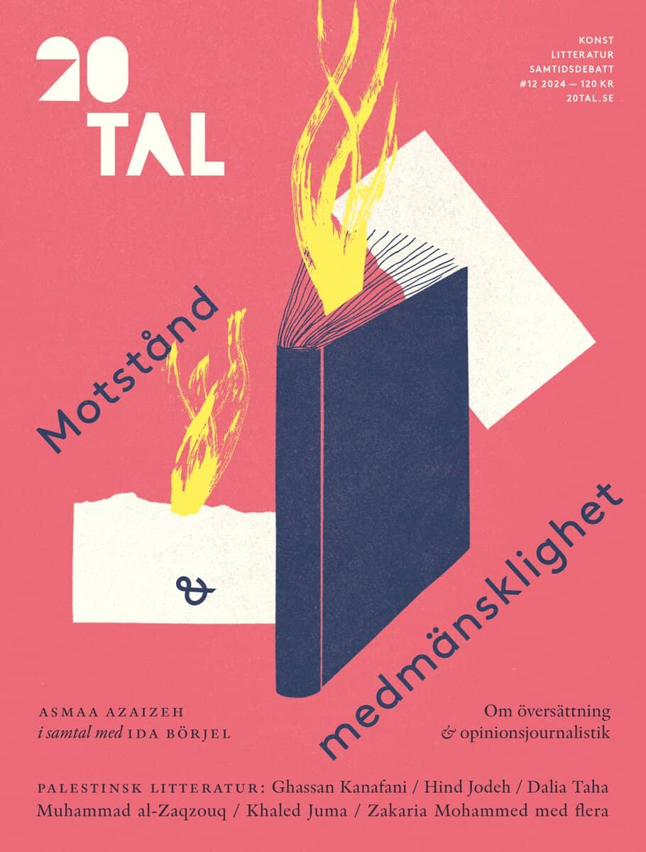 Motstånd & medmänsklighet