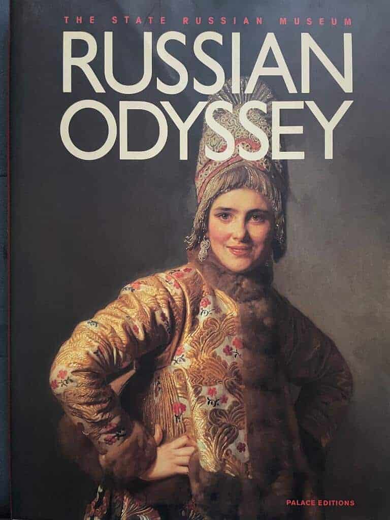 Murray, Clare (Editor) ; Gusyev, Vladimir (Introduction By) ; MacInnes, Kenneth : Russian Odyssey (Riches Of The State Russian Museum)