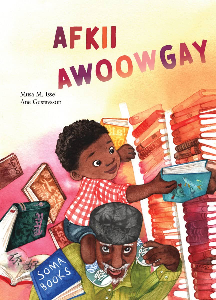 Musa M. Isse : Afkii awoowgay