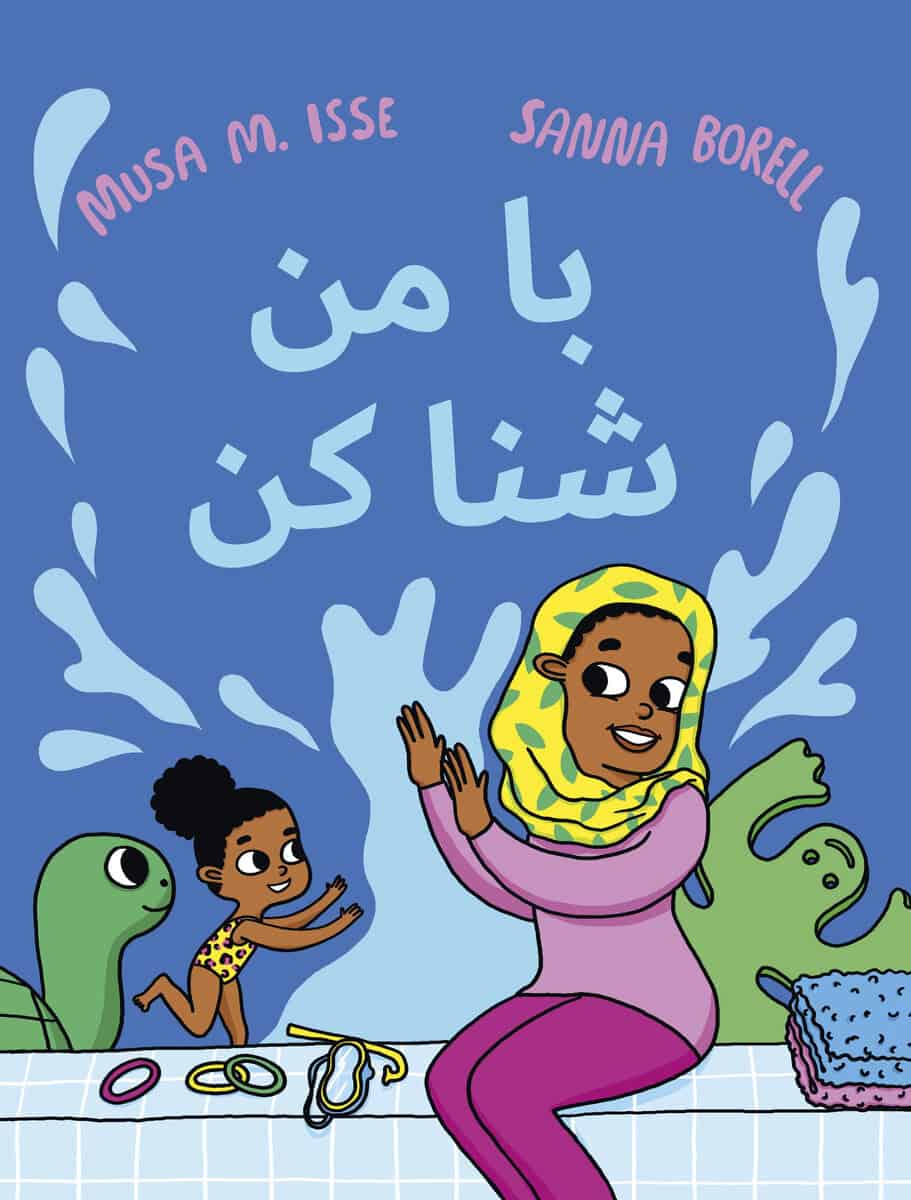 Musa M. Isse : Simma med mig (persiska)