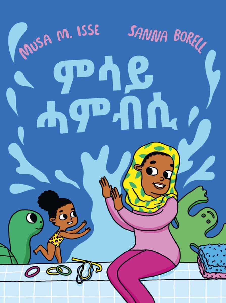 Musa M. Isse : Simma med mig (tigrinska)