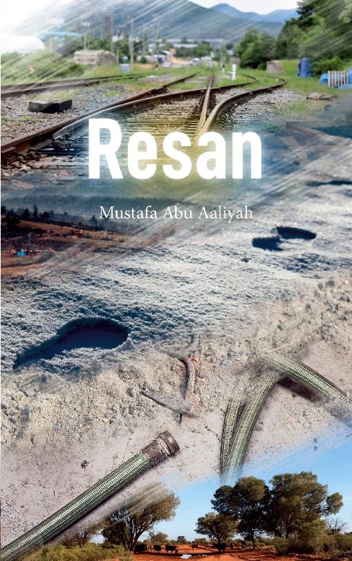 Mustafa Abu Aaliyah : Resan