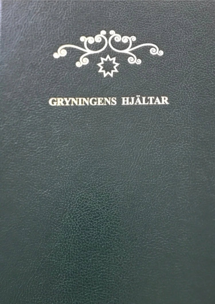 Nabil : Gryningens hjältar