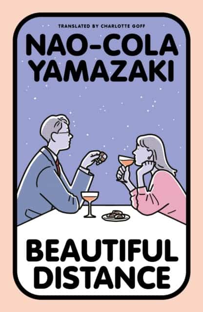 Yamazaki, Nao-Cola | BEAUTIFUL DISTANCE