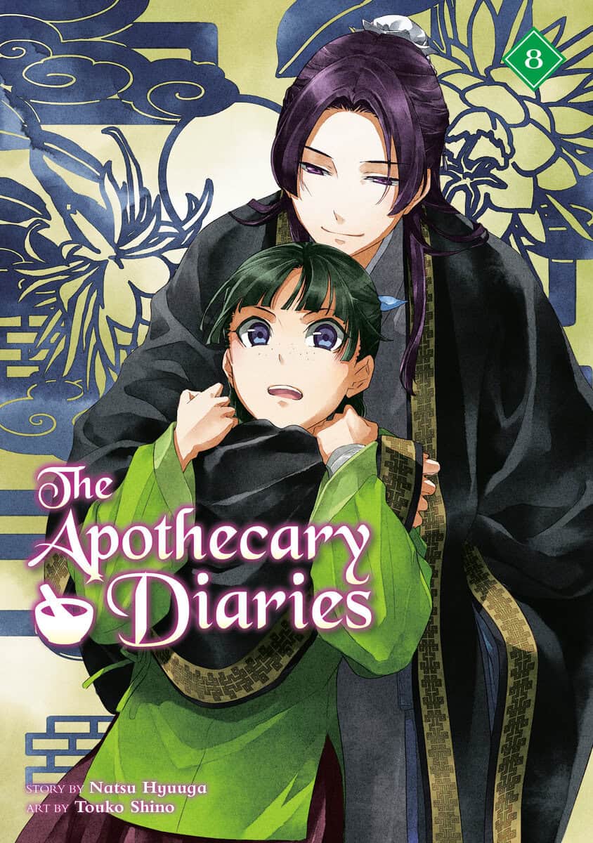 Natsu Hyuuga : The Apothecary Diaries 08 (Light Novel)