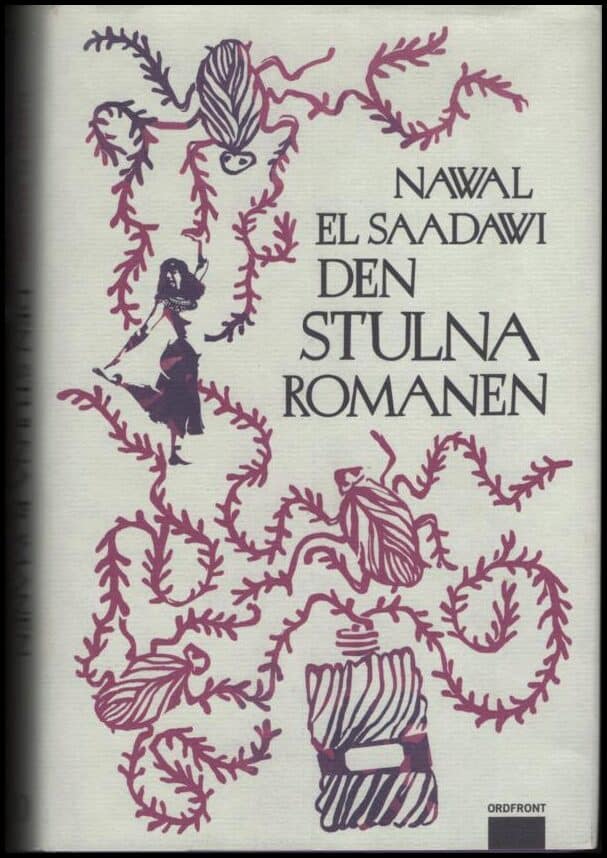 Nawal al-Sadawi : Den stulna romanen