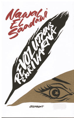 Nawāl Saʻdāwī : Revolutionsskrivarna