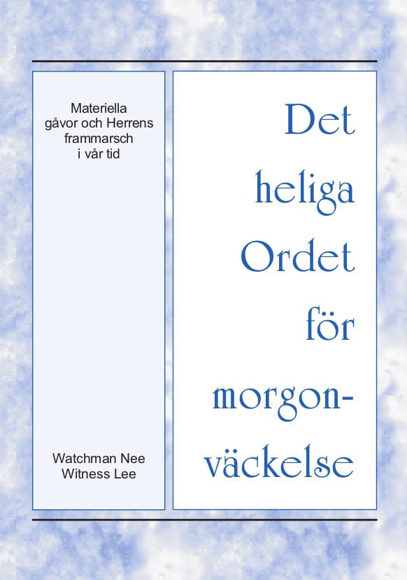 Nee, Watchman ; Lee, Witness : Det heliga Ordet för morgonväckelse