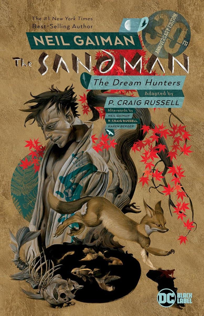 Neil Gaiman : Sandman