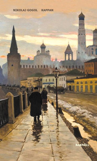 Nikolaj Gogol : Kappan