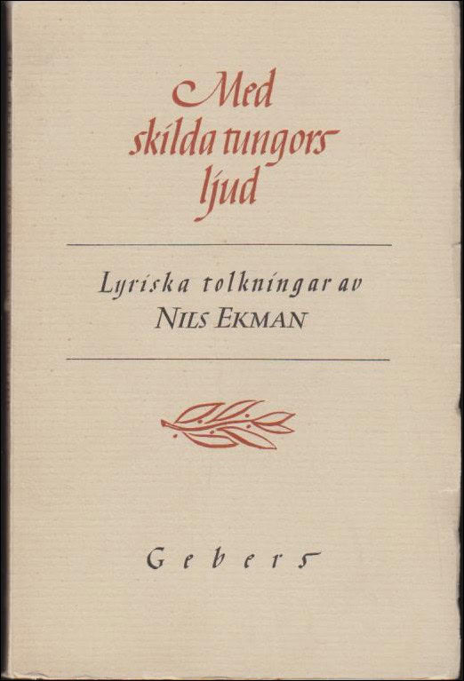 Nils Ekman : Med skilda tungors ljud