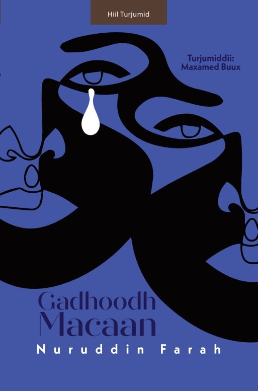 Nuruddin Farah : Gadhoodh macaan