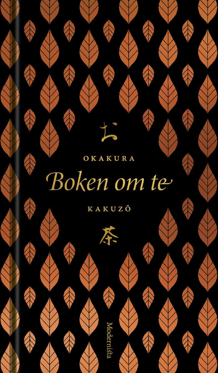 Okakura Kakuzo : Boken om te