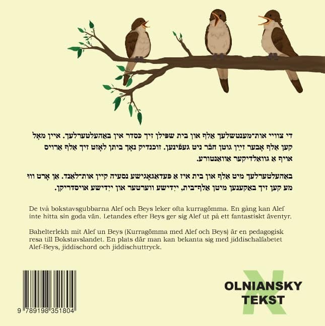 Olniansky, Ida ; Olniansky, Niklas : Bahelterlekh mit Alef un Beys