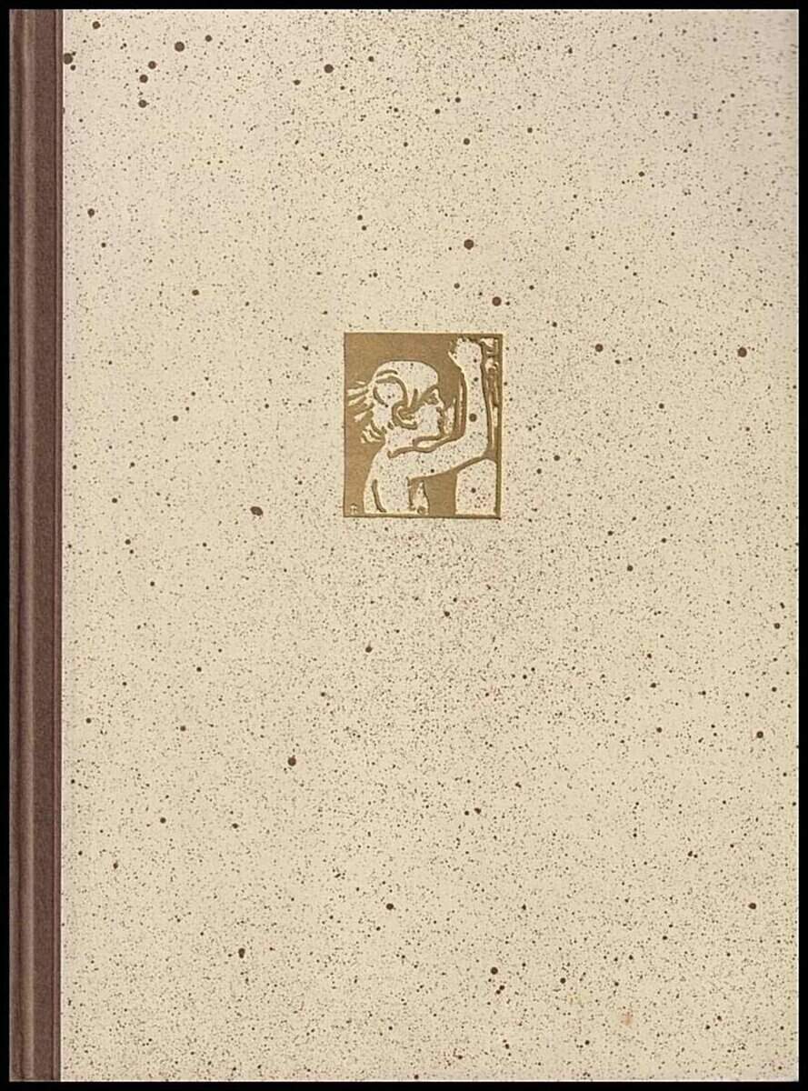 Onni Okkonen : Finsk konst