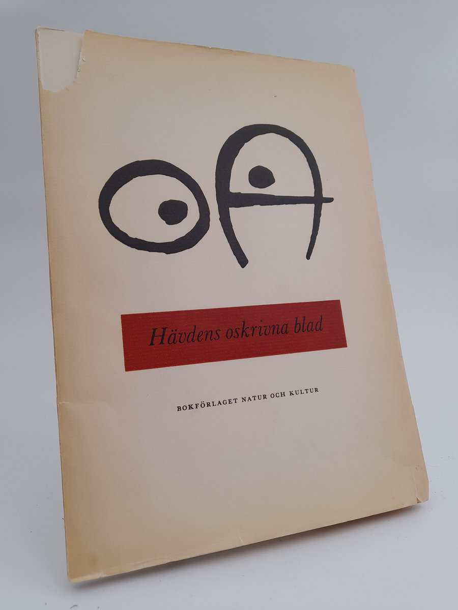 Oskar Andersson : Hävdens oskrivna blad