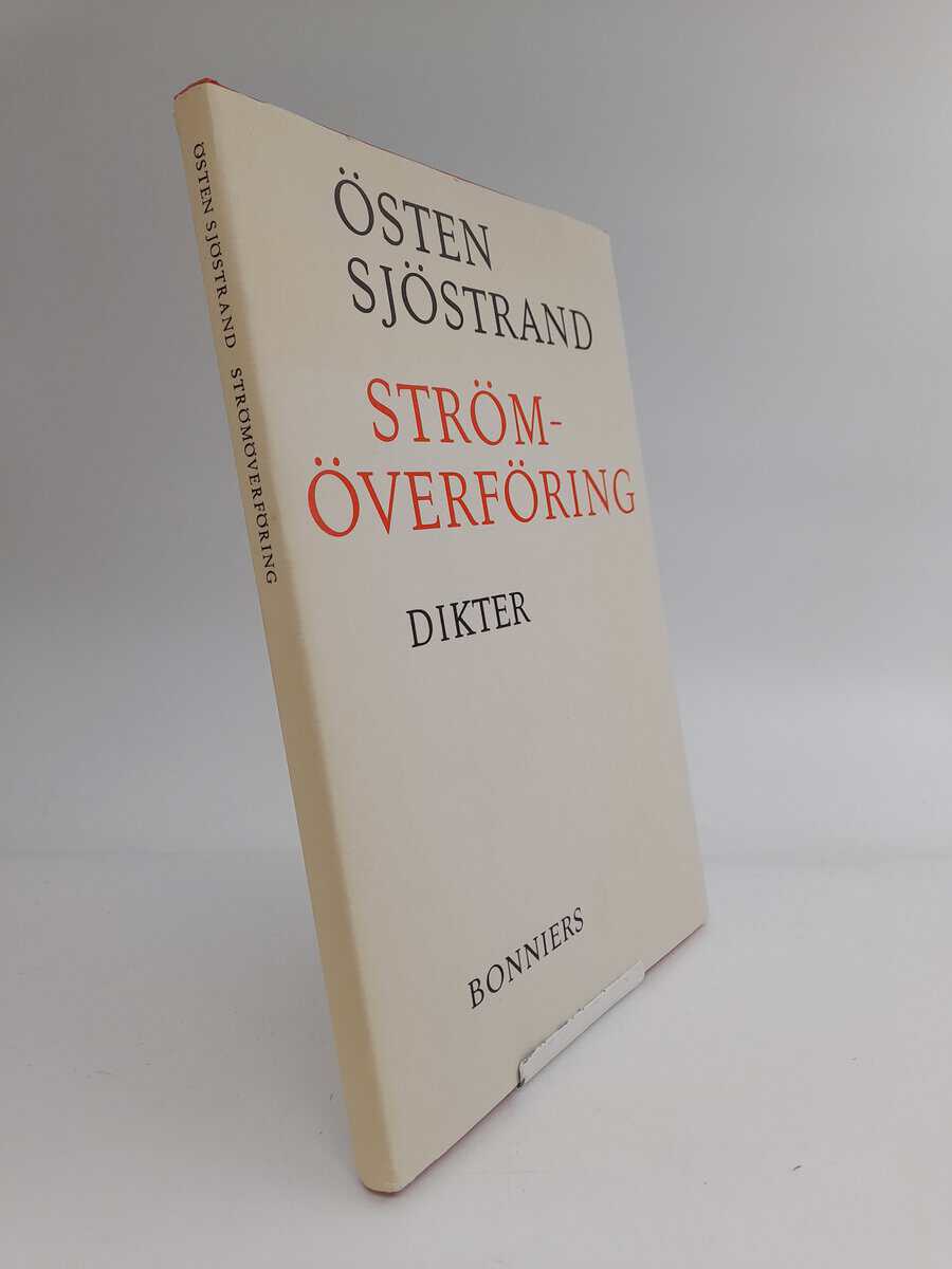Östen Sjöstrand : Strömöverföring