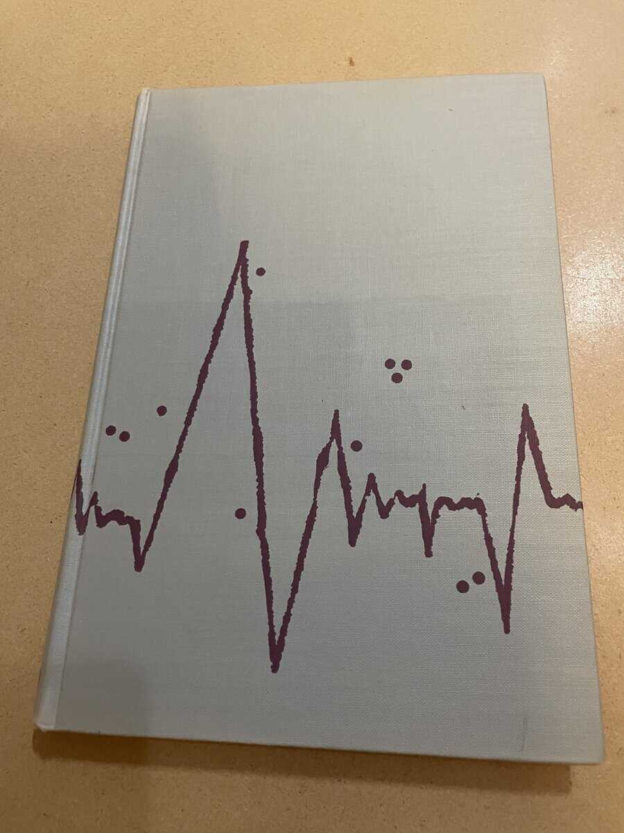 Ove Brandt : Akustisk planering