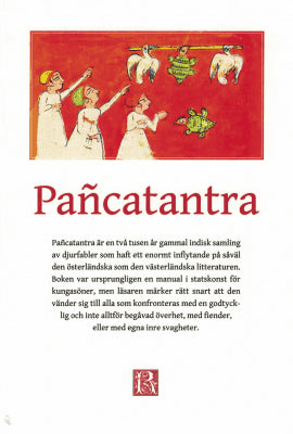 Pañcatantra