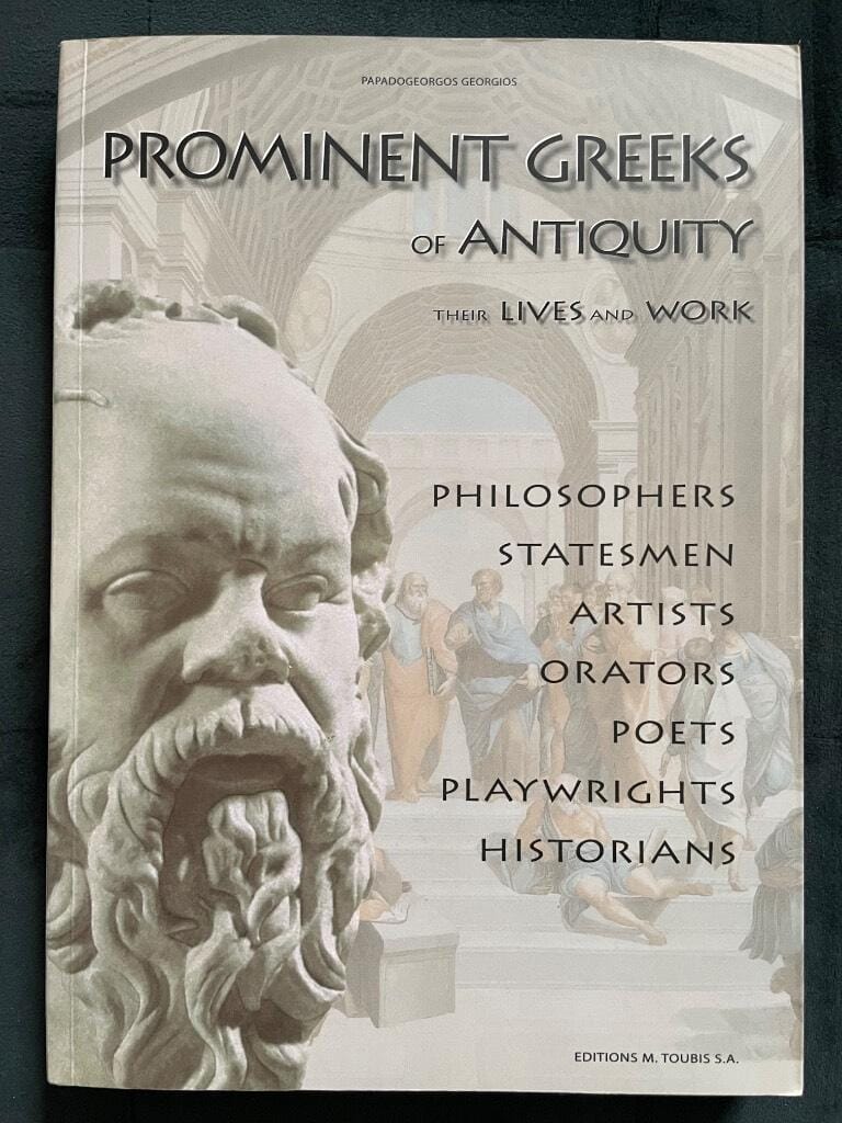 Papadogeorgos Georgios : Prominent Greeks of Antiquity