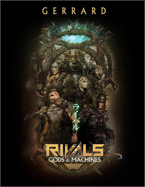Paul Gerrard : Rivals