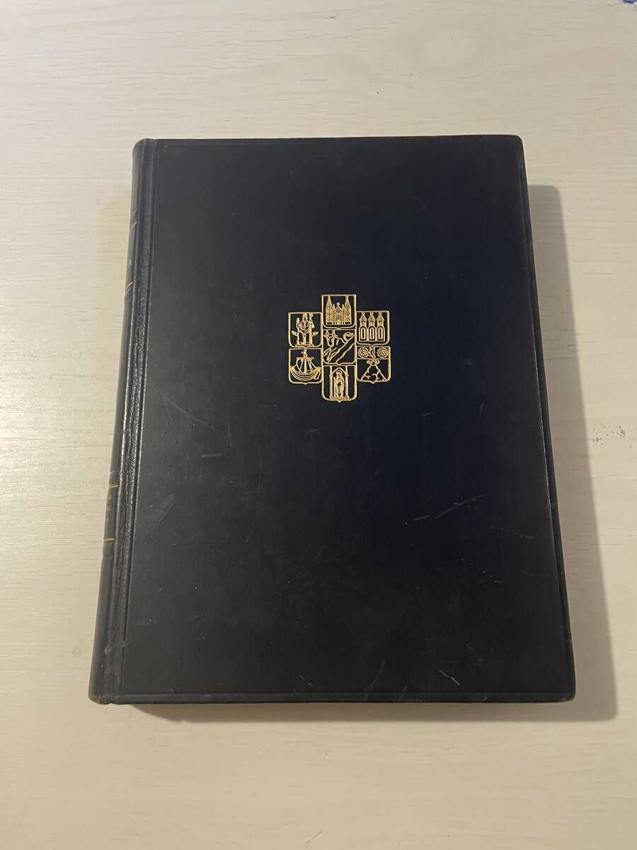 Paul Harnesk : Svenska stadsmonografier - Mariestad, Skara, Skövde, Lidköping, Falköping, Tidaholm, Hjo