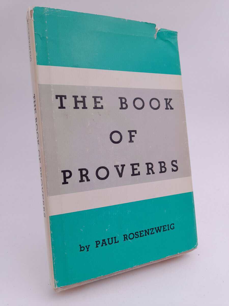 Paul Rosenzweig : The book of proverbs