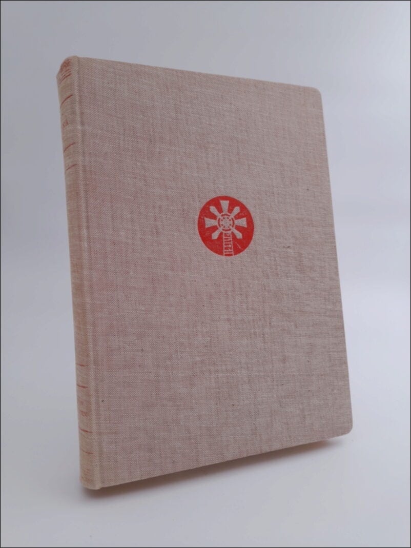 Per-Erik Lindorm : Vårt kristna arv