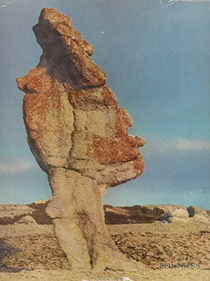 Petersens, Lennart af ; Edqvist, Dagmar : Gotland