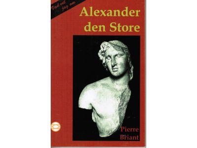 Pierre Briant : Vad vet jag om