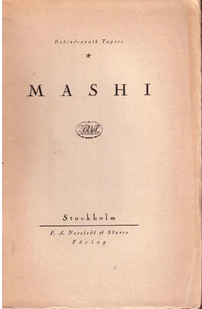 Rabindranath Tagore : Mashi och andra berättelser