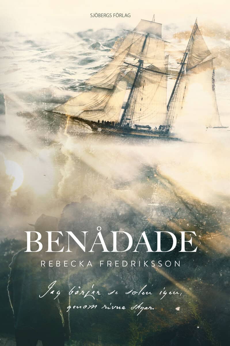 Rebecka Fredriksson : Benådade