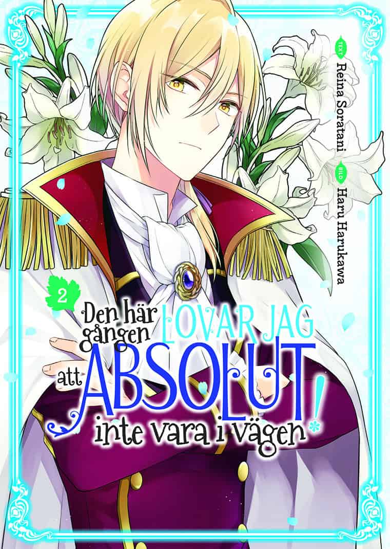 Reina Soratani : Den här gången lovar jag att absolut inte vara i vägen! 2