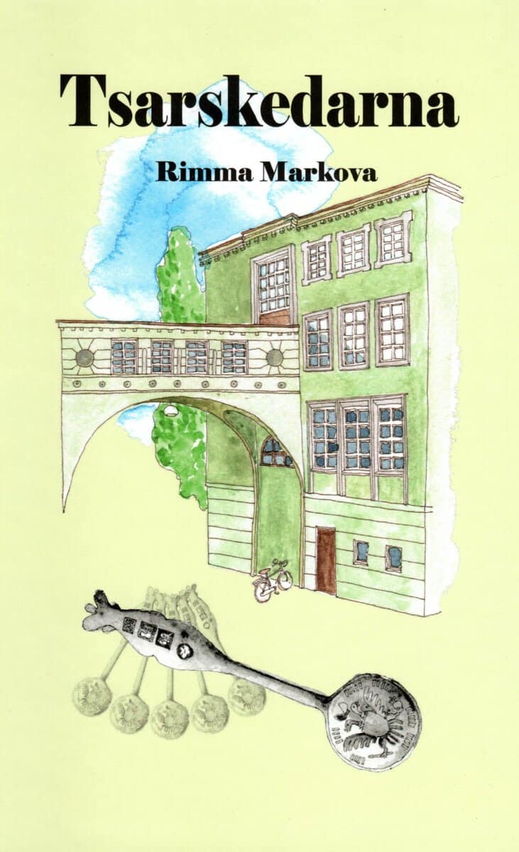 Rimma Markova : Tsarskedarna