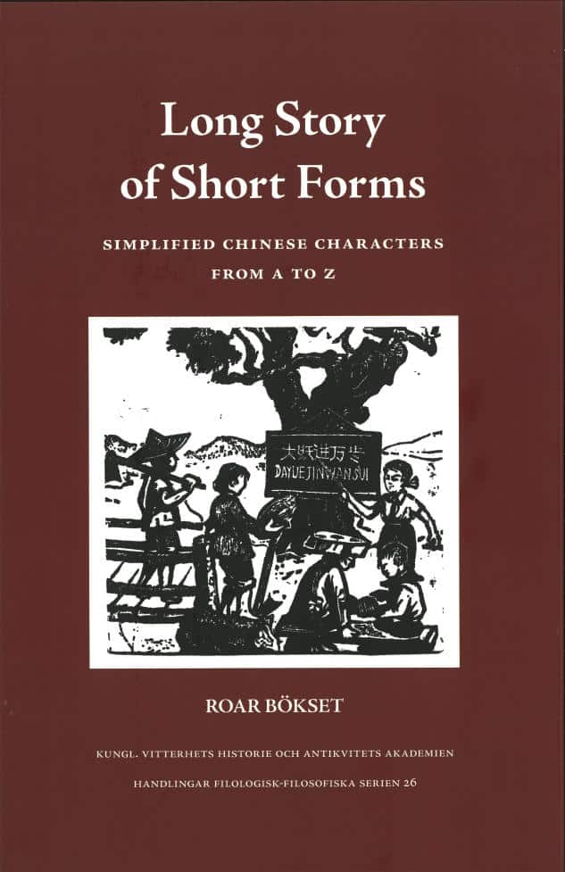 Roar Bökset : Long Story of Short Forms